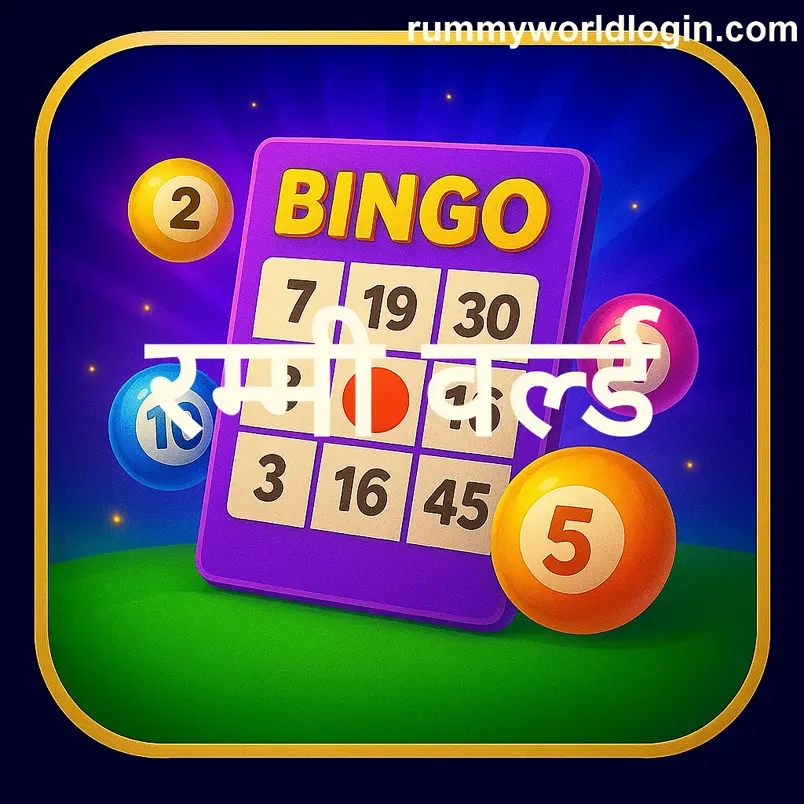 Data Security Icon by Jain Arnav